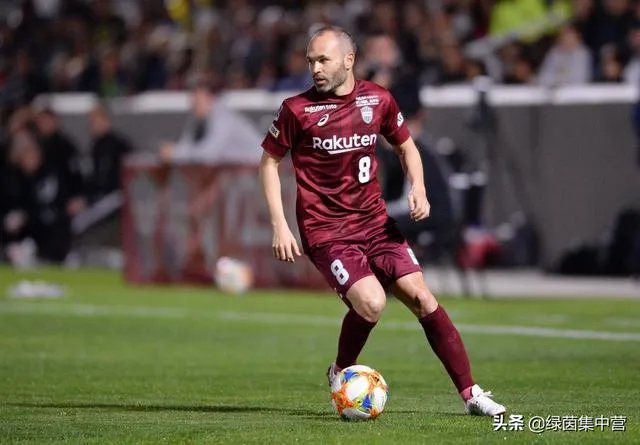 伊涅斯塔加盟日本联赛