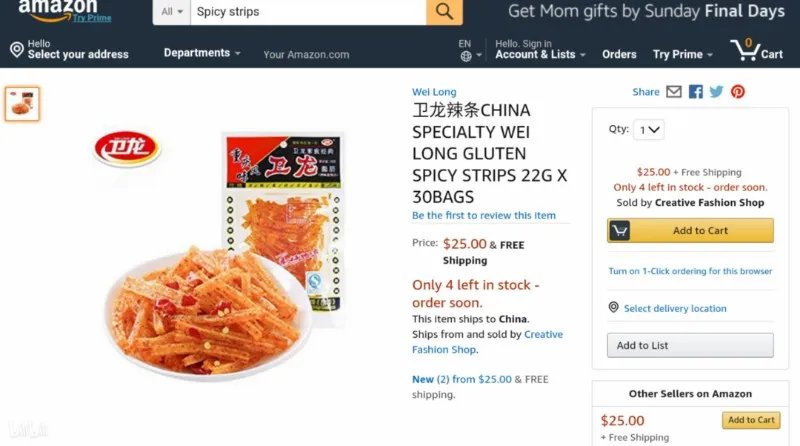 卫龙辣条是怎么跌下神坛的？