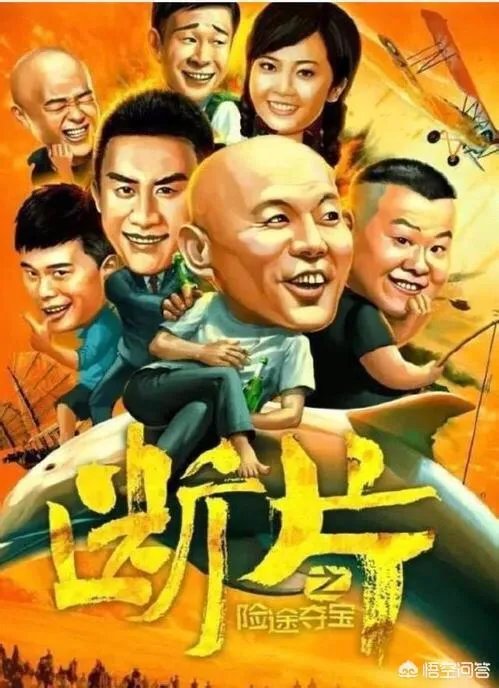 葛优不跟冯小刚合作了吗？新剧《断片儿》有哪些看点？