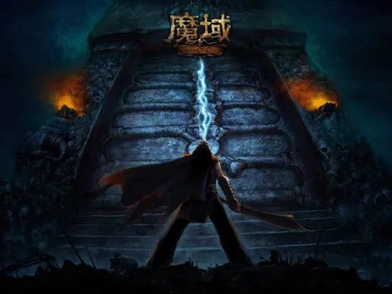 架设“XX魔域”游戏私服牟利260余万元：4名嫌疑人被抓获