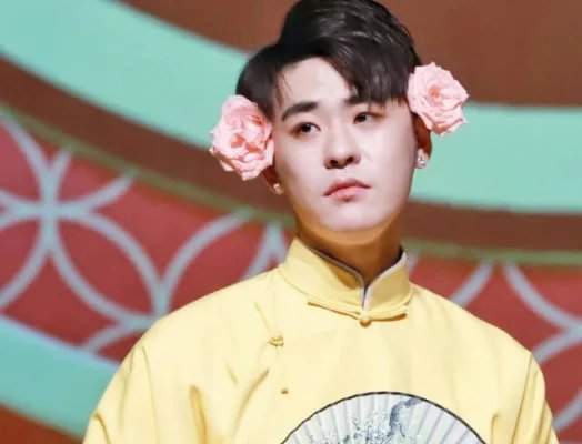 2020纲丝节量子号演出为什么没有张云雷？