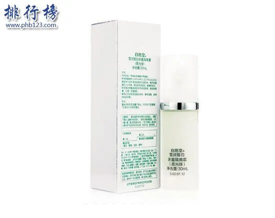 防晒隔离霜哪个好用？防晒隔离霜排行榜10强