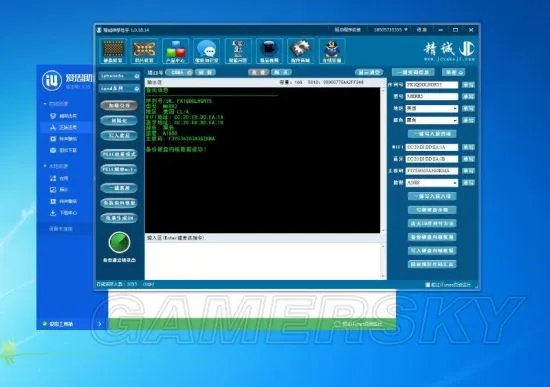 iPhone6s内存扩容方法图文详解 iPhone6s怎么给内存扩容