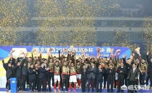 网传2019赛季中国足协杯除了决赛为主客场，其他都为单场定胜负，你觉得这样改好吗？