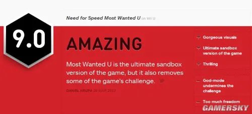 《极品飞车17：最高通缉U（NEED FOR SPEED MOST WANTED U）》喜获IGN 9.0分好评 画面出色、游戏耐玩