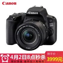 佳能EOS 200D（18-55mm IS STM 入门级 3:2模式液晶屏 2420万有效像素） 天猫3799元
