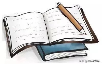 为什么部分高校学生反感开学后的封闭式管理?