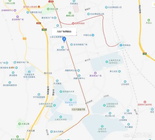 昆明有几个万达广场