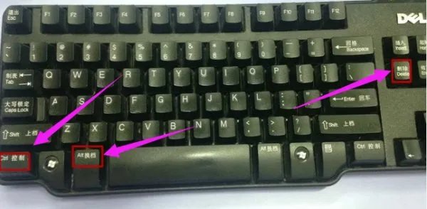 怎么在电脑上下载系统安装程序