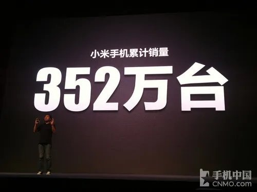 28nm四核跑分天王 小米手机2全面解析