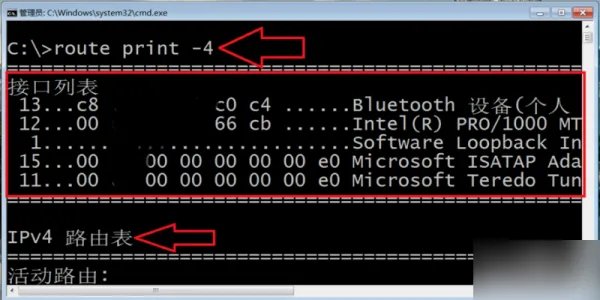 route add 添加路由的命令