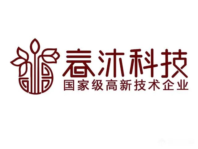 2018微信公开课：小程序赋能智慧零售，以「种草文」为主的内容电商会成为消费新主流吗？