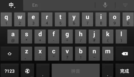 聚视影视大全拼音怎么打