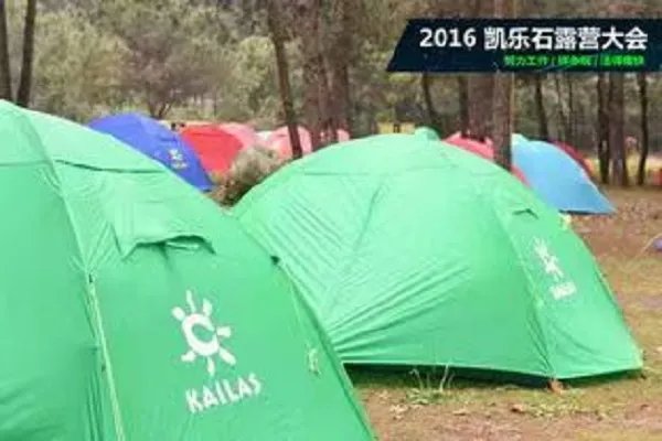户外帐篷品牌