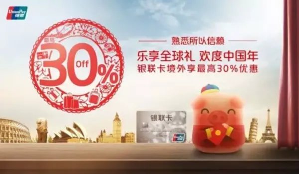 2019年春节抢红包全攻略！你要找的玩法都在这里！（持续更新中）