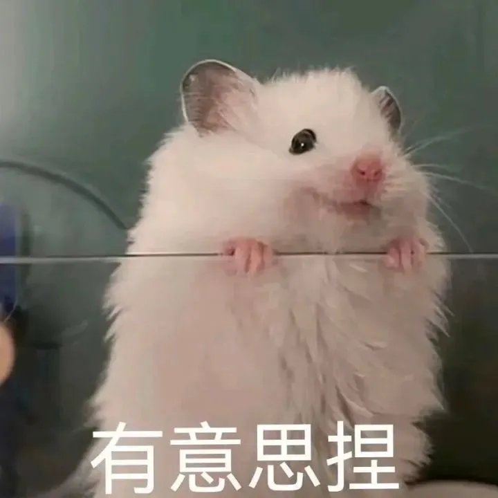 卫龙辣条是怎么跌下神坛的？