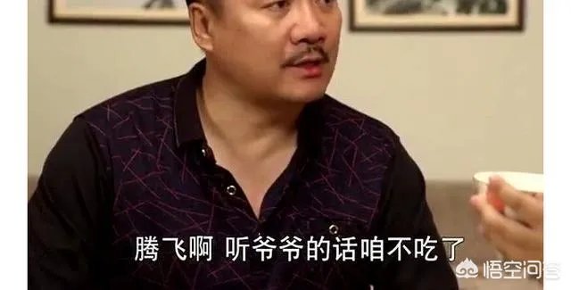 谢广坤和苏大强谁更烦人？
