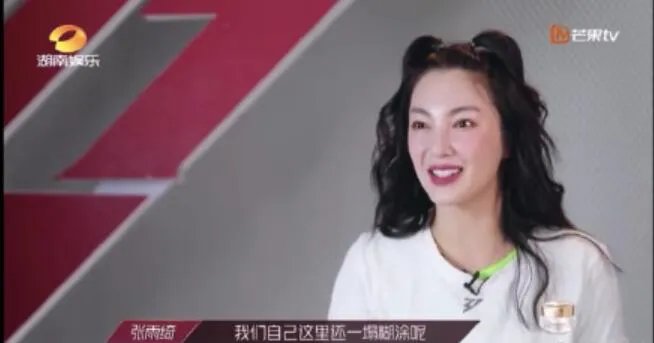 张雨绮帮李斯丹妮拒绝蓝盈莹是怎么回事 张雨绮帮李斯丹妮拒绝蓝盈莹事情经过