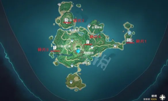 《原神》鹤观幽灵隐藏任务怎么玩？鹤观幽灵隐藏任务玩法一览