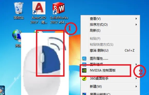 win10烟雾头最新调法