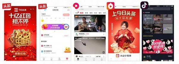 2019年春节抢红包全攻略！你要找的玩法都在这里！（持续更新中）