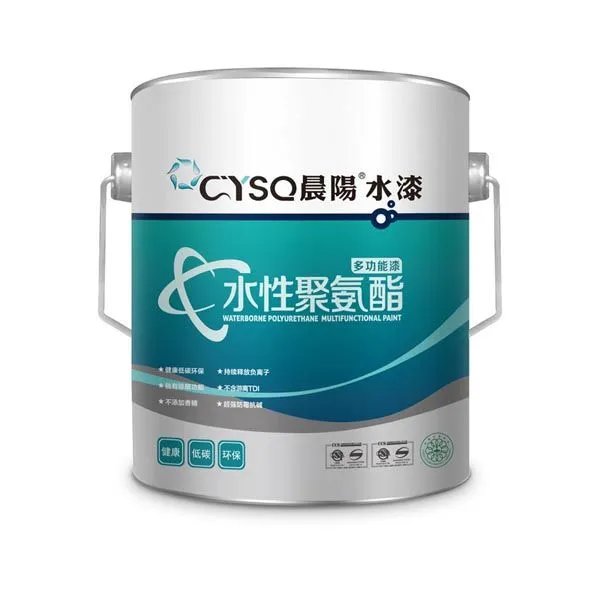 水性聚氨酯的用途有哪些
