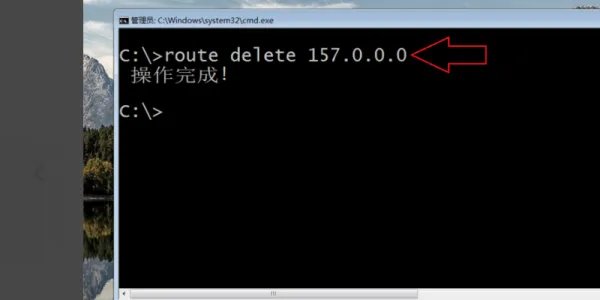 route add 添加路由的命令