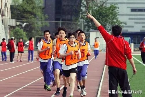 如何看待福州中考体育取消！全部满分？