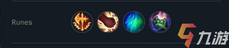 英雄联盟手游蛮王符文加点 泰达米尔上单符文天赋