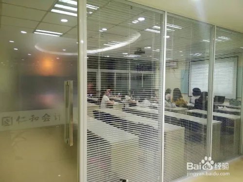 宁波会计证考试相关事项及如何一次性通过