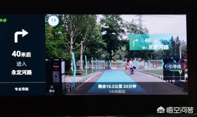 目前市面上的智能车机，哪家最强？