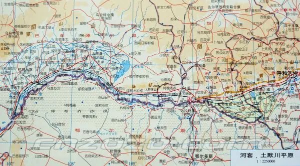 河套地区的河套文化