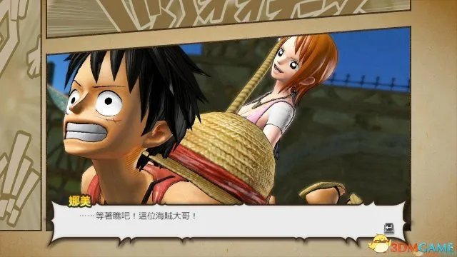 欢呼吧 《海贼无双3》官方中文黄金版未加密版下载