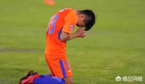 足协杯首回合鲁能客场1:0一方占得先机，是否意味着鲁能已经拿到了亚冠资格？