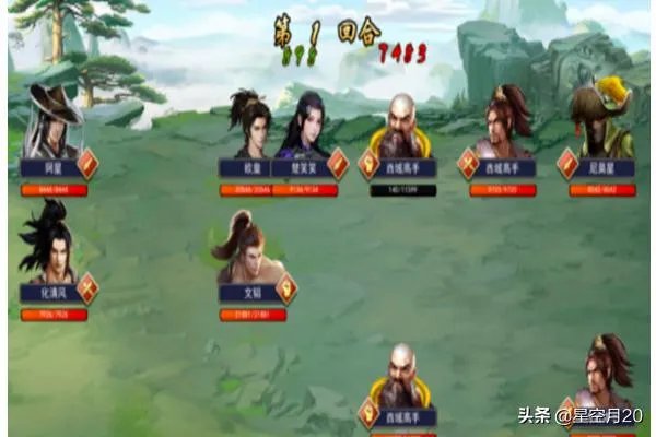 濡沫江湖雷峰塔副本详细攻略？