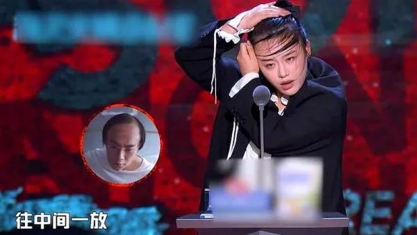 久违露面的马思纯现身吐槽大会，她的状态如何？