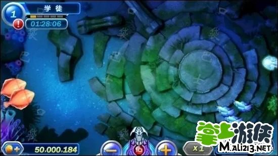 捕鱼达人2 1.12存档下载以及五千万金币修改教程