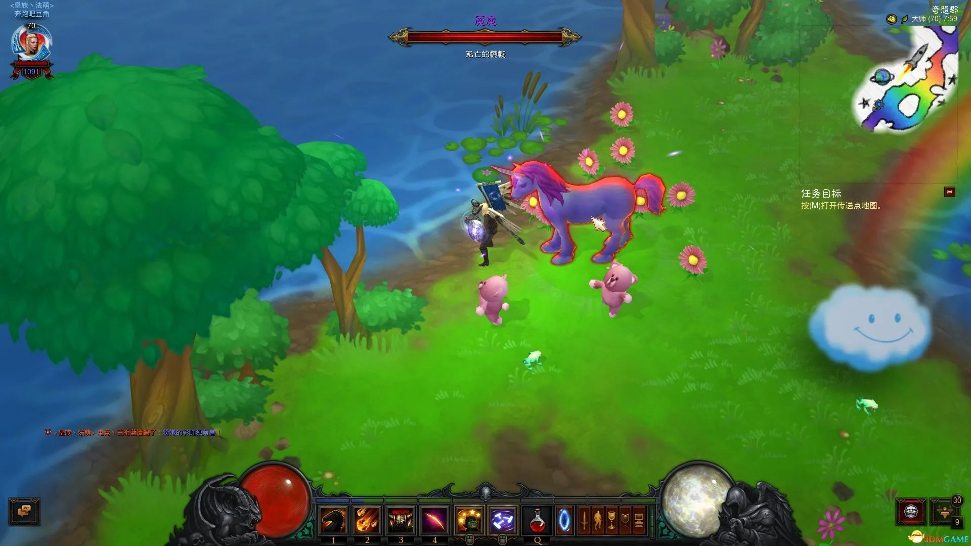 暗黑破坏神3国服隐藏的关卡 暗黑3解析彩虹关卡