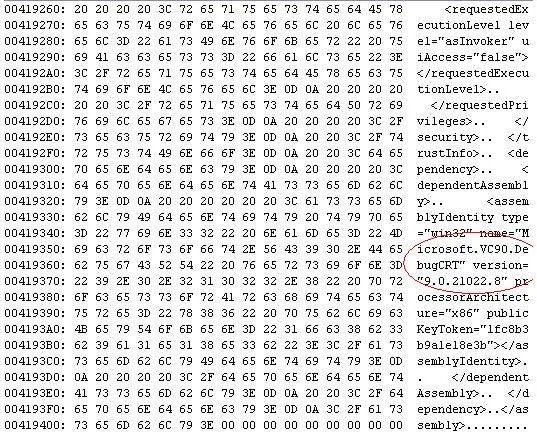 由于应用程序配置不正确，应用程序未能启动