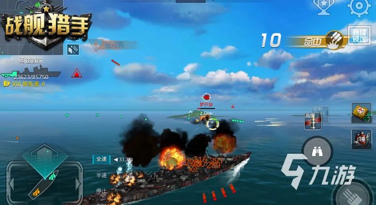 派兵打仗攻城的游戏大全2021 十大可以攻城的游戏热门推荐