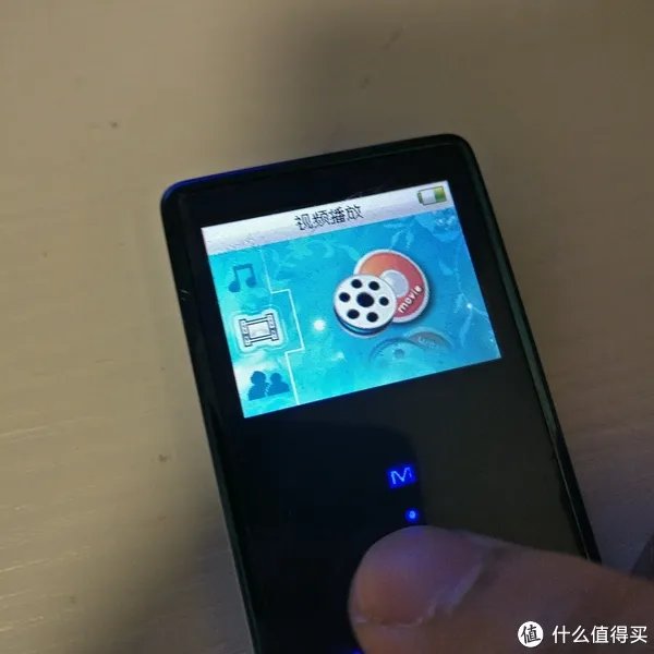 古老MP3——OPPO D29H MP3播放器