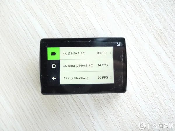 有点不值：高位买入YI 小蚁 4K 运动相机 开箱