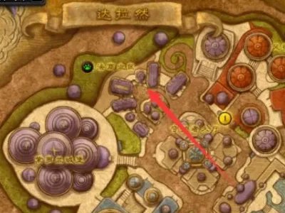 7.3达拉然有拍卖行么