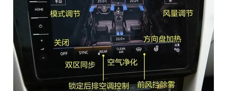 汽车空调加氟一般需要多少钱一瓶,汽车空调制冷剂多久更换
