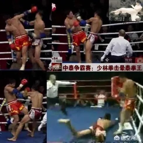 你觉得散打领域里,方便、白近斌、张开印和付高峰谁实力最强?为什么?