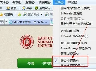 windows10怎样设置浏览器配置