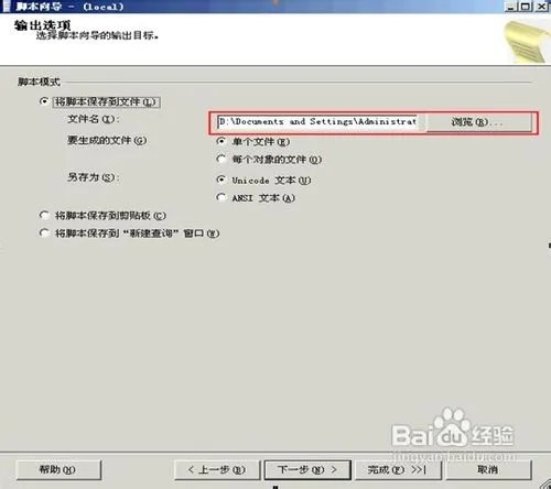 每次关机以后服务里的sql server(mssqlserver)服务就自动停止了,这是为什么?