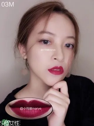 美宝莲调色唇膏怎么样 美宝莲调色唇膏试色图片
