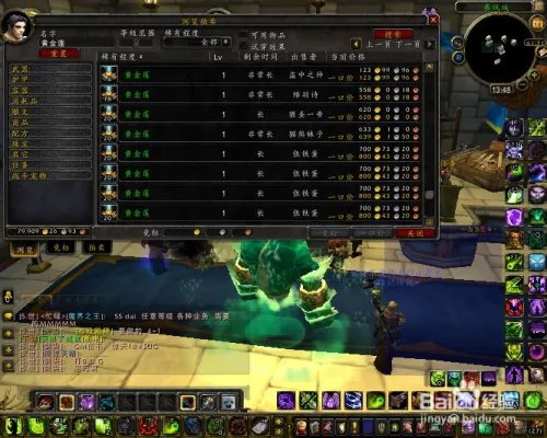 黄金莲哪里多？黄金莲怎么种？黄金莲有什么用