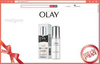 2022十大热门玉兰油面膜排行榜 玉兰油面膜哪款好【TOP榜】